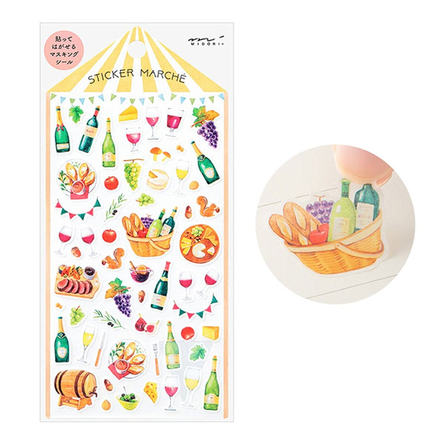 Marché Washi Sticker Sheet - Wine