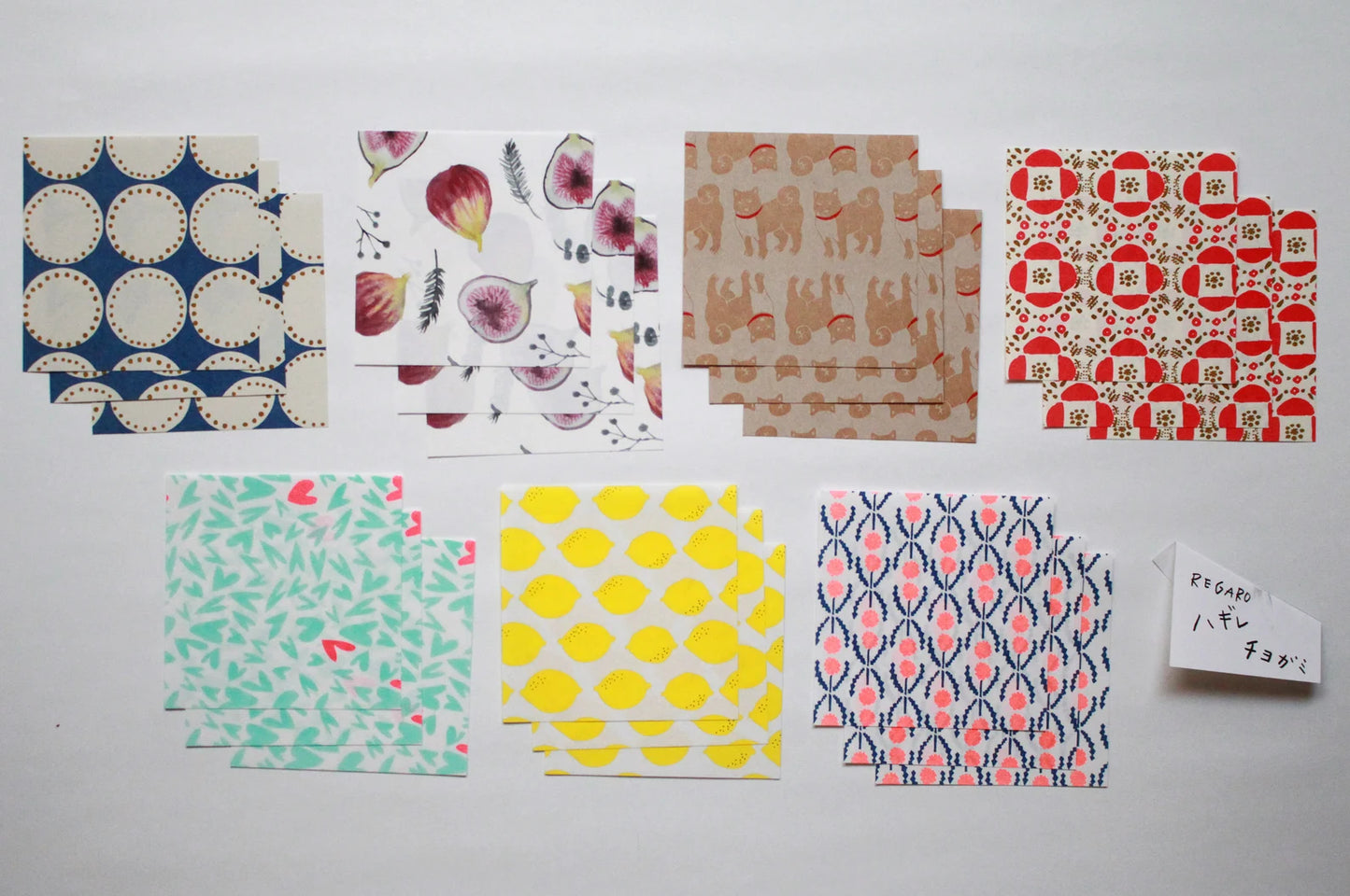 Hagire Chiyogami Paper Set · Regaro Papiro