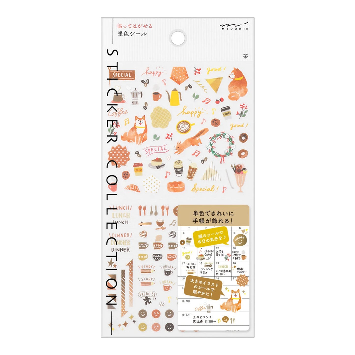 Midori Sticker Sheet - Color Series