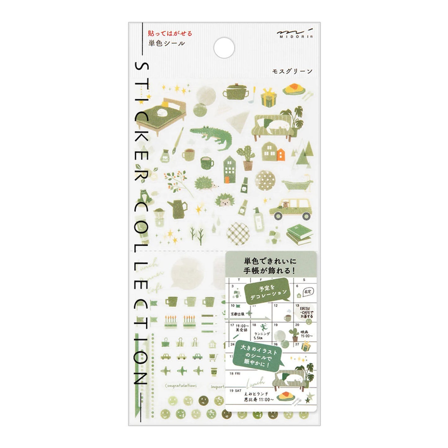 Midori Sticker Sheet - Color Series