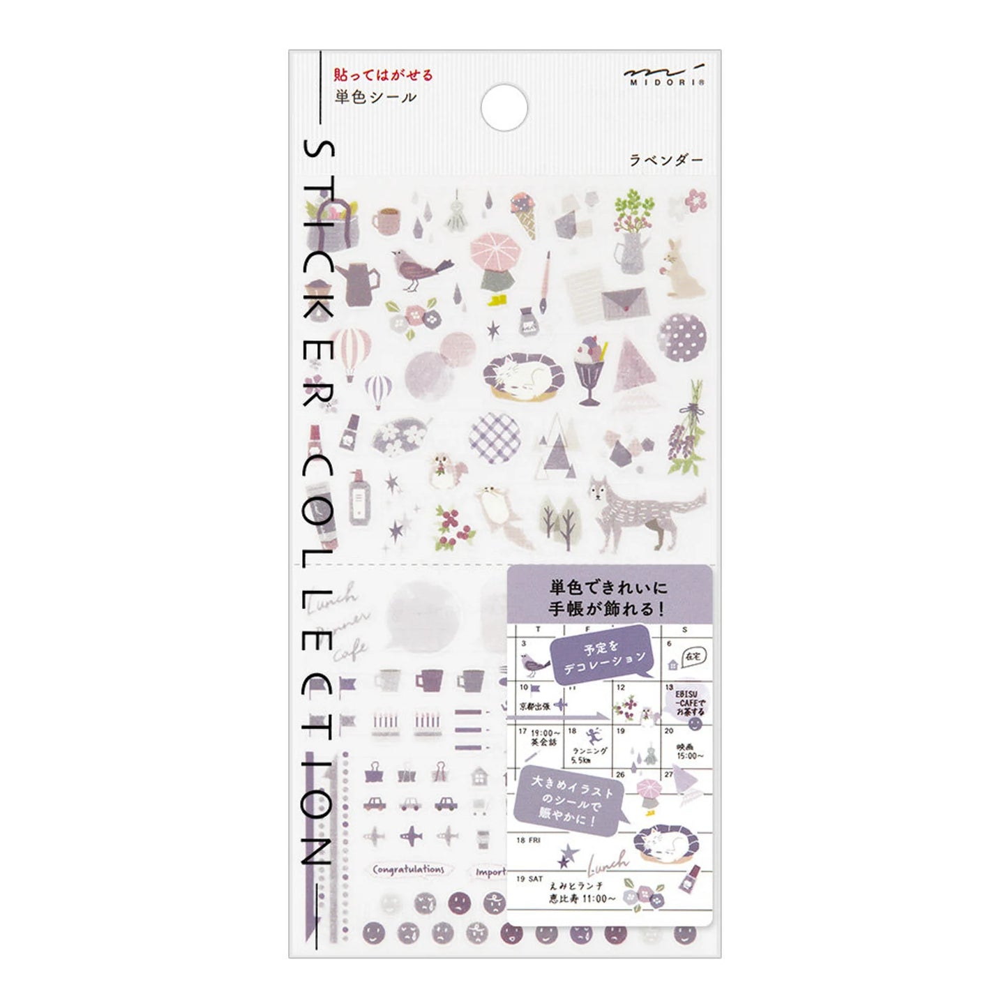 Midori Sticker Sheet - Color Series