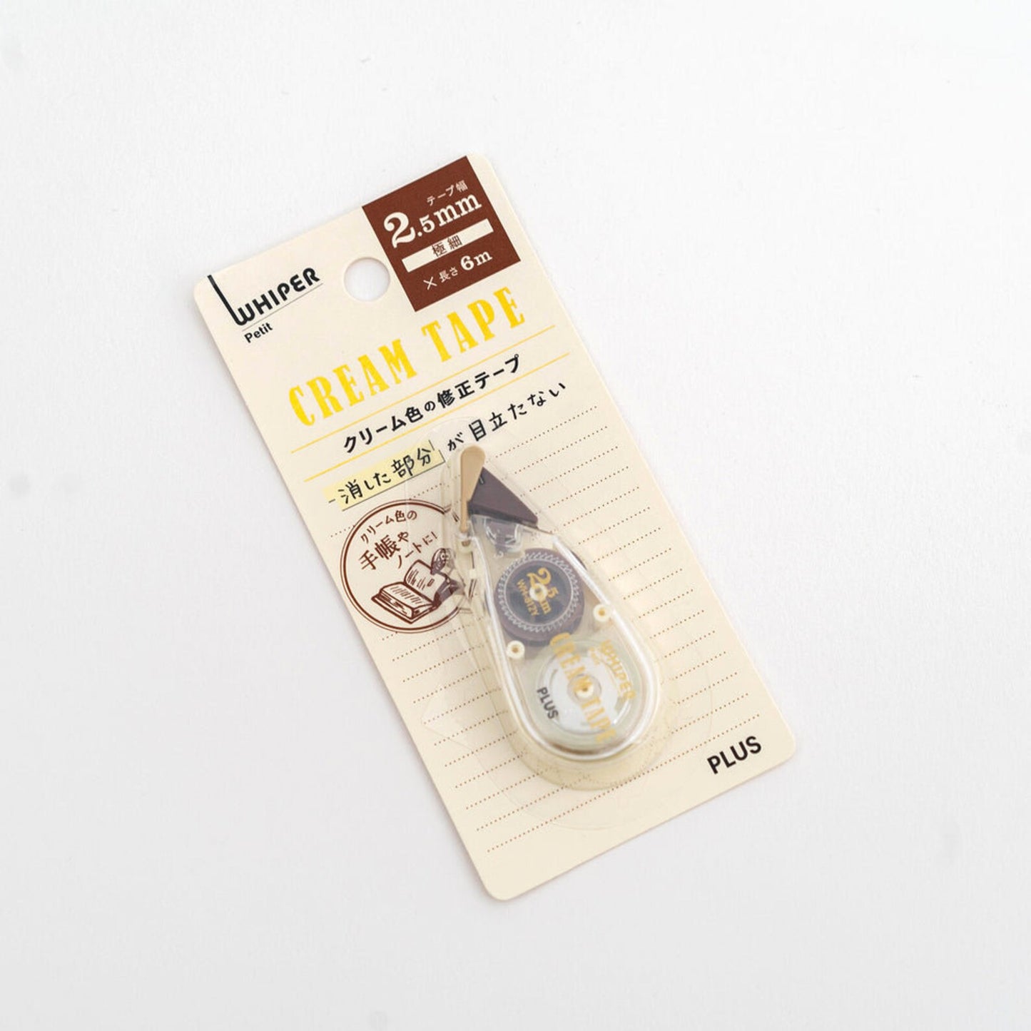 2.5mm Whiper Petit Correction Tape · PLUS