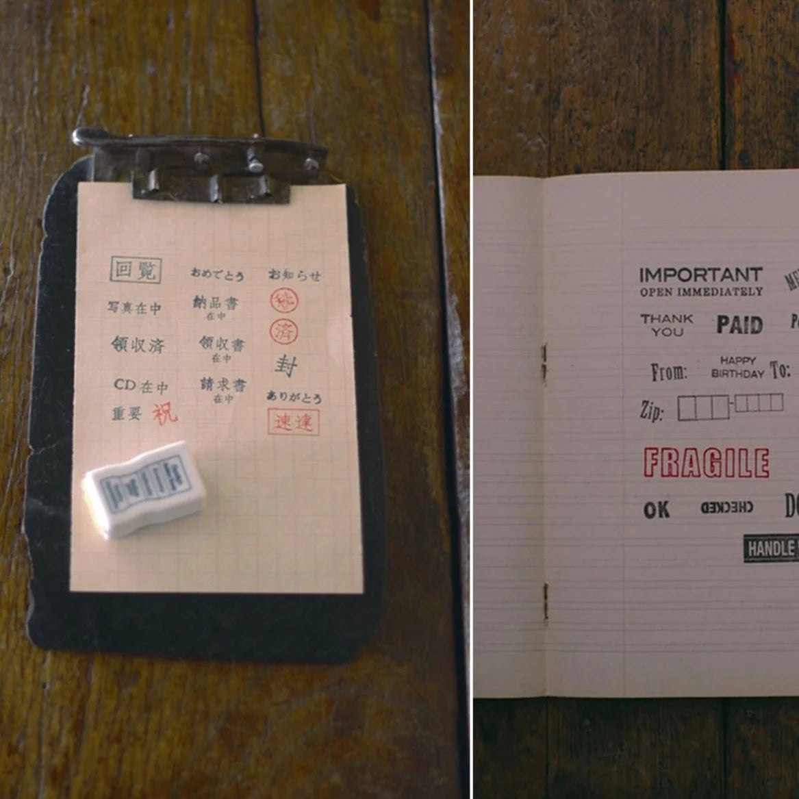 Porcelain Stamp · Classiky