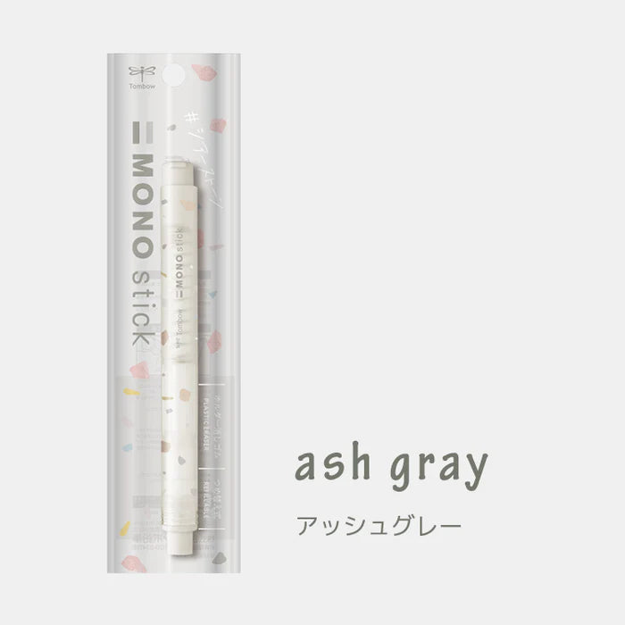 Limited Edition Mono Stick Eraser - Sheer Stone / Tombow