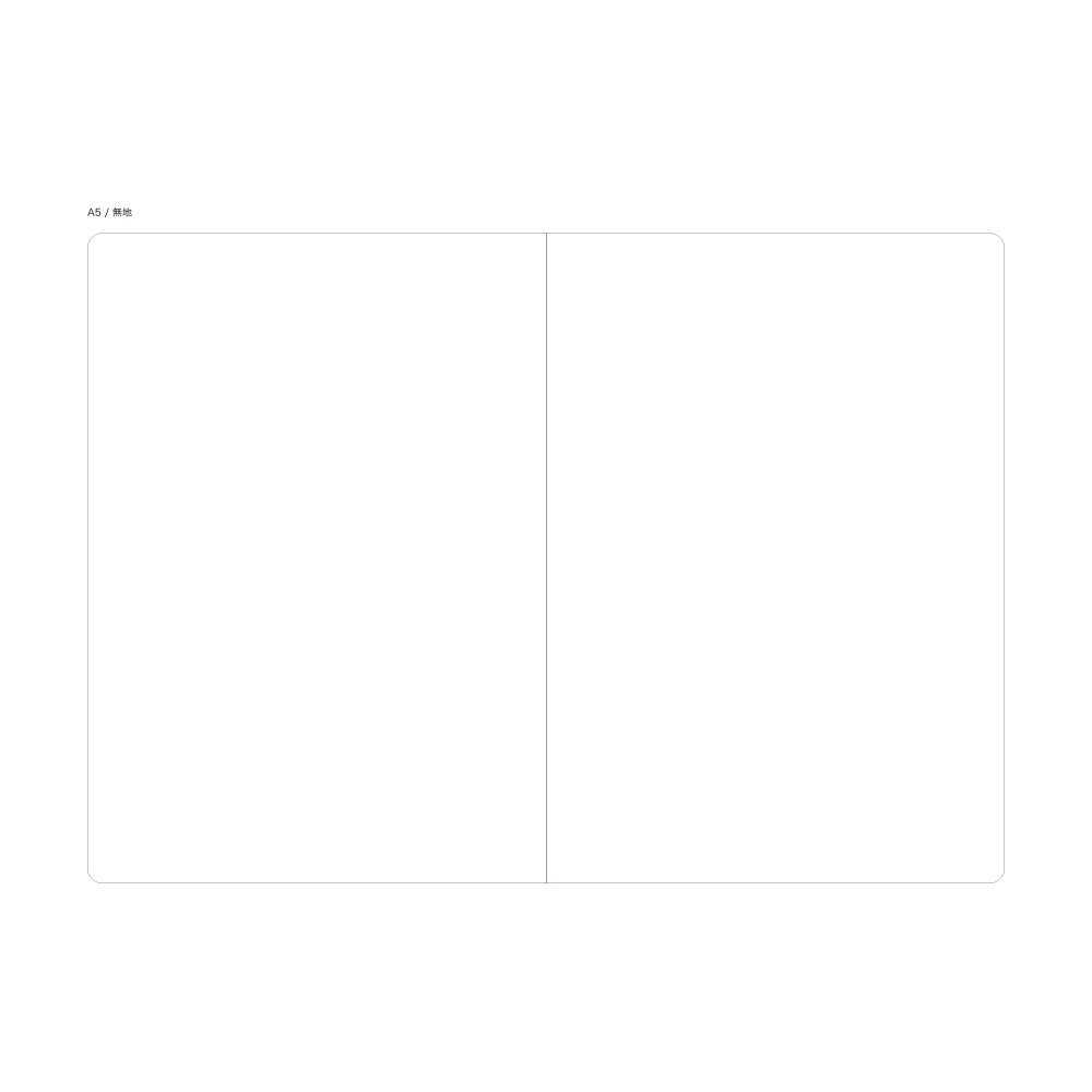 Laconic Cliff Notebook A5 - Plain