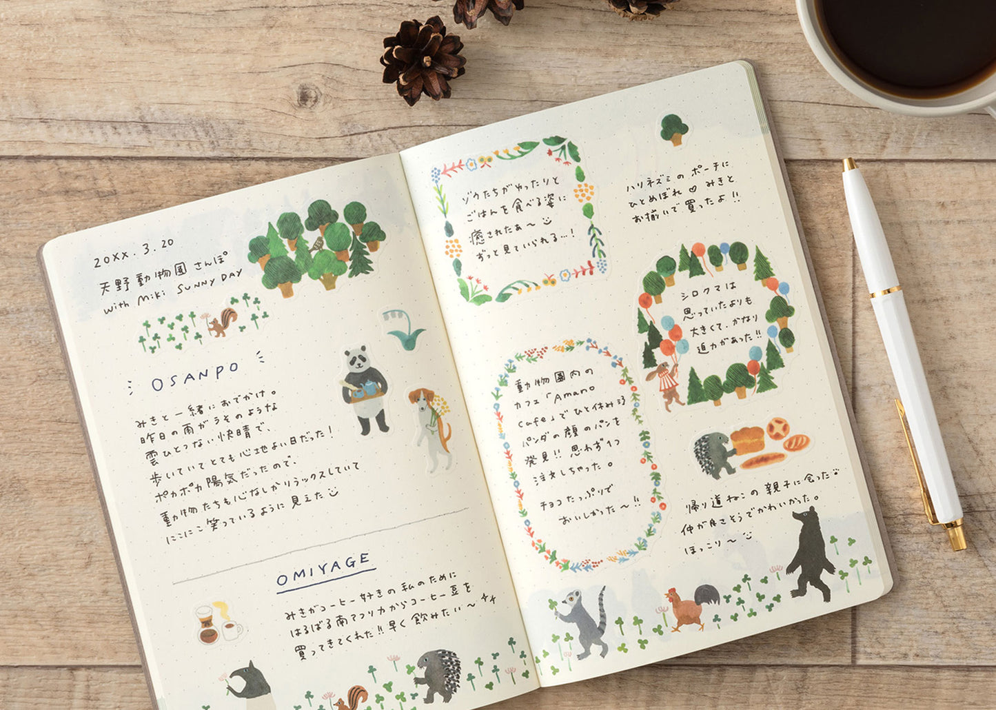 Forest Animal Yuru Log B6 Notebook · Midori