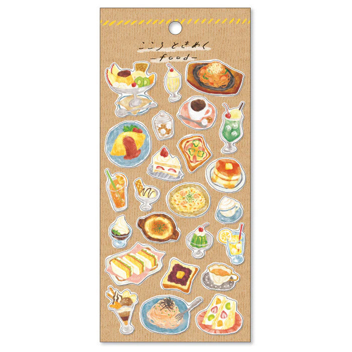 Café Heart Fluttering Food Series Sticker Sheet · Mind Wave