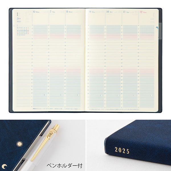 2025 Navy Blue B6 Gradation Diary · Midori
