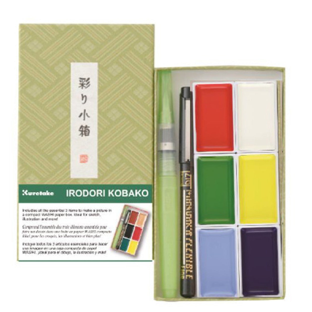 Irodori Kobako Gansai Tambi Watercolor Set · Primary Colors Green Set