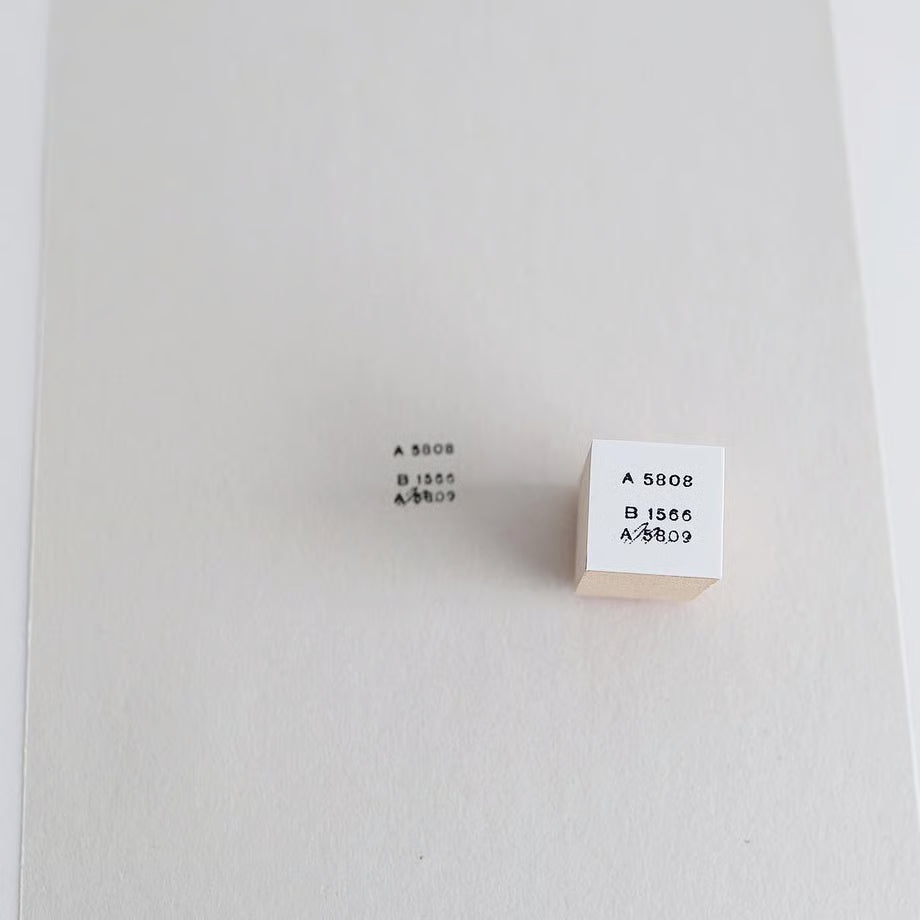Numbers Rubber Stamp · Yohaku
