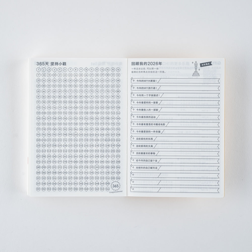 2026 Hobonichi Techo Simplified Chinese Original Book《January Start | Simplified Chinese | A6》