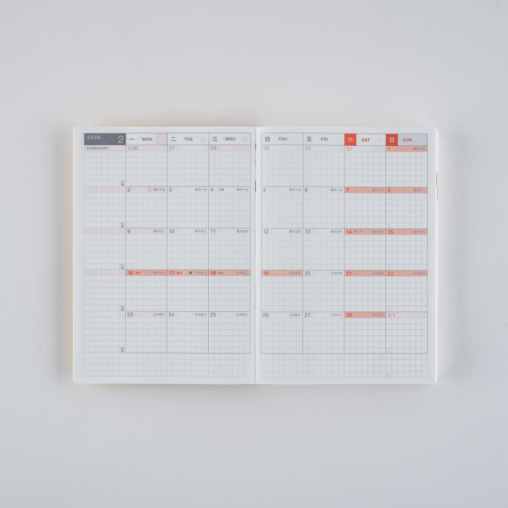2026 Hobonichi Techo Simplified Chinese Original Book《January Start | Simplified Chinese | A6》