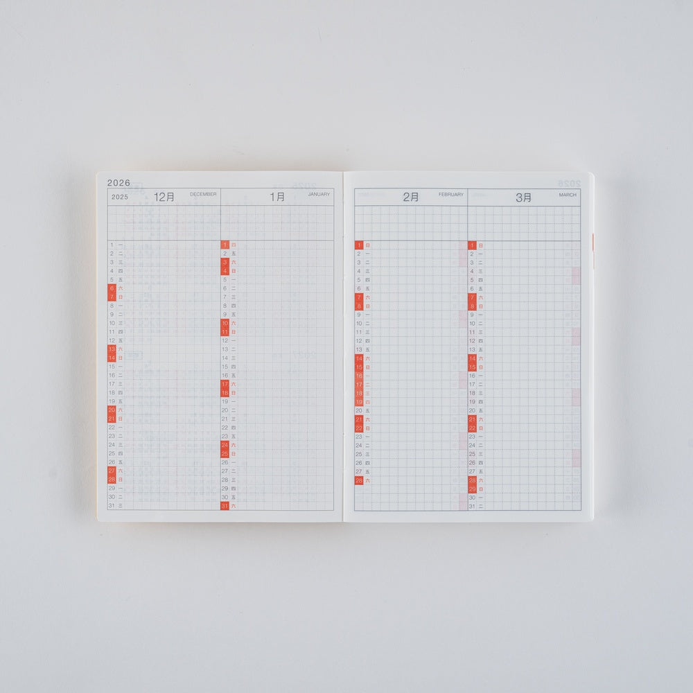 2026 Hobonichi Techo Simplified Chinese Original Book《January Start | Simplified Chinese | A6》