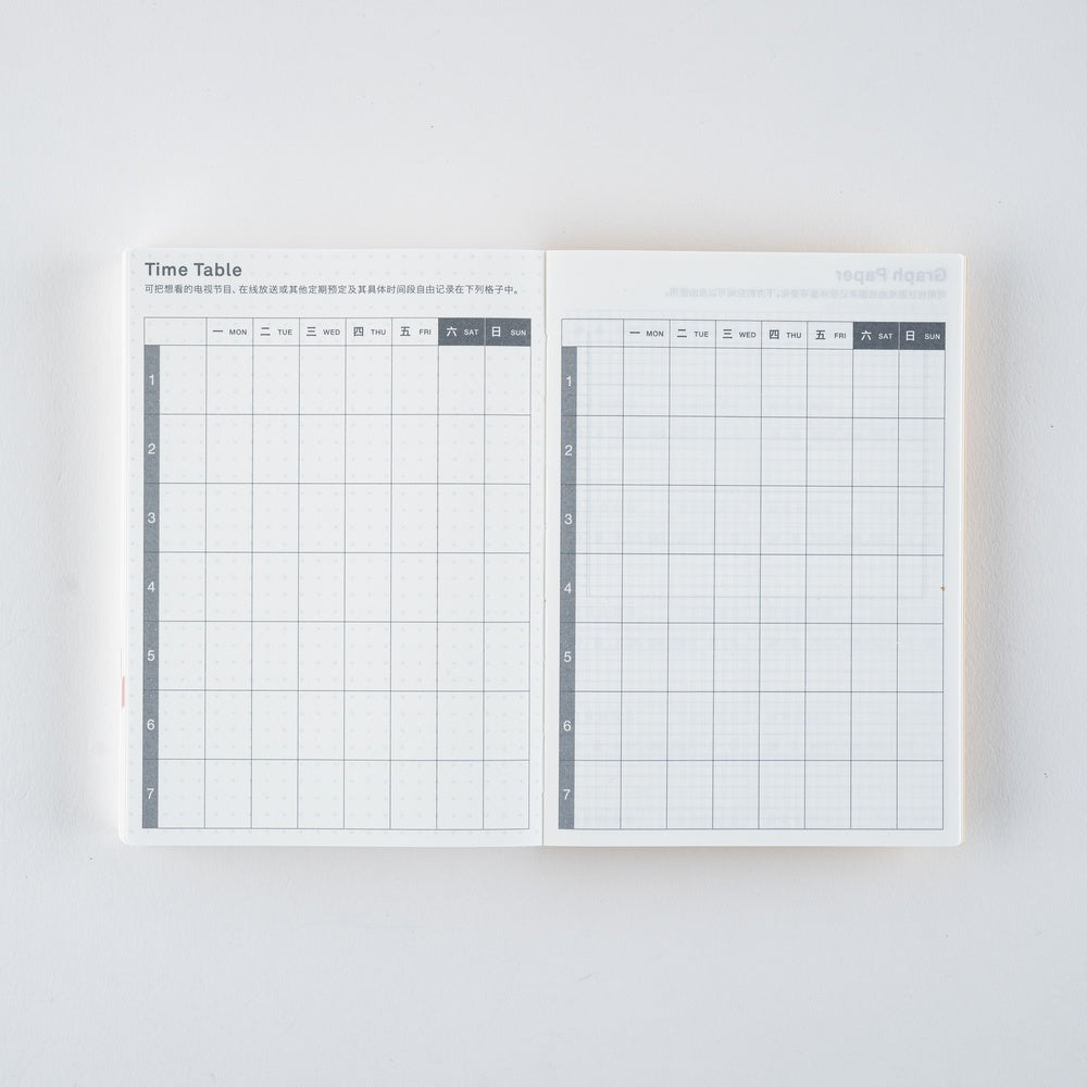 2026 Hobonichi Techo Simplified Chinese Original Book《January Start | Simplified Chinese | A6》