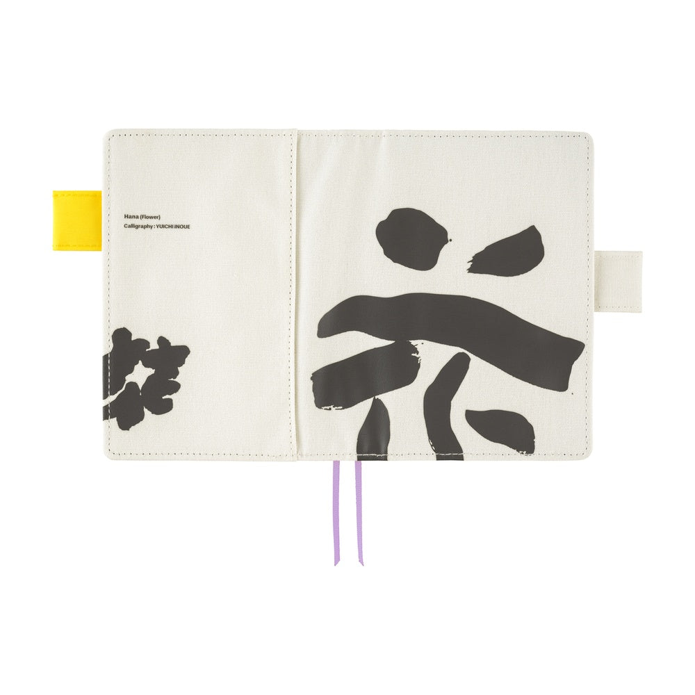 2026 Hobonichi Techo English Original Book +Yuichi Inoue: Hana (Flower)《January Start | English | A6》