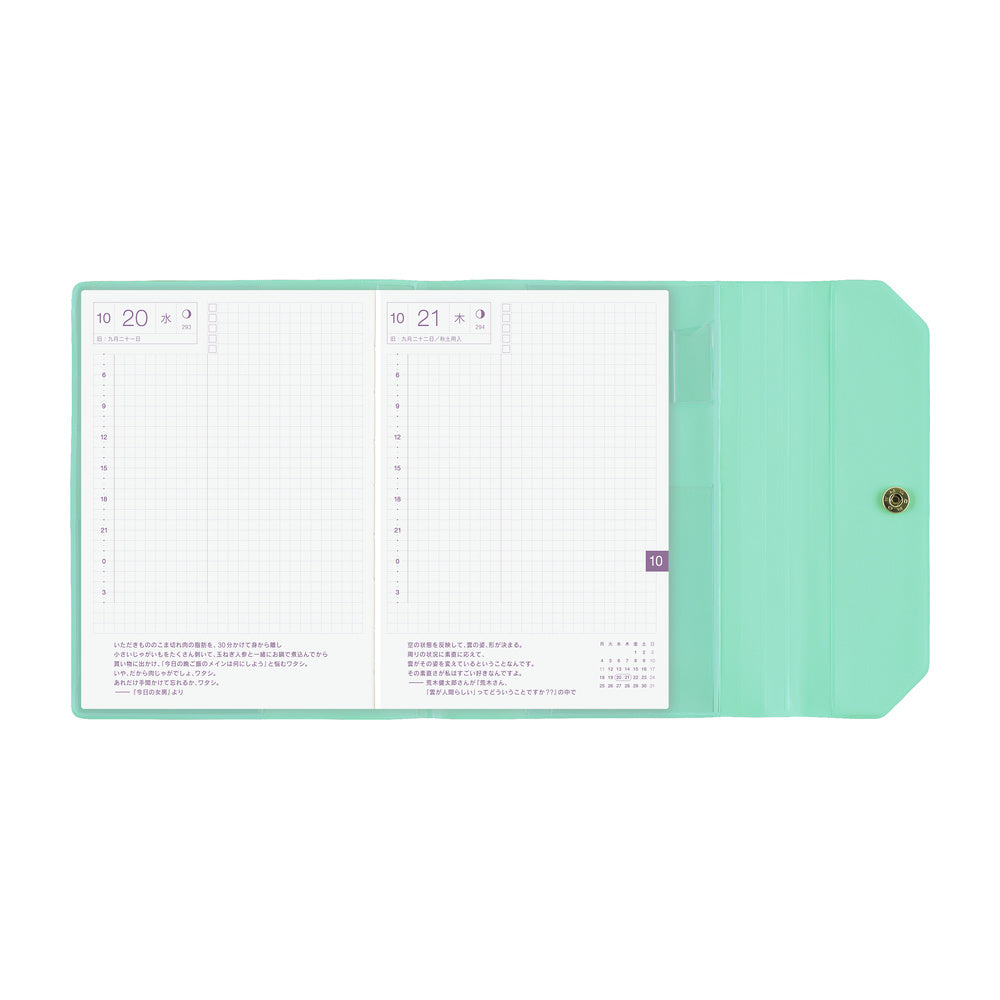 Alettone: Sweets《A6 Hobonichi Original Cover》