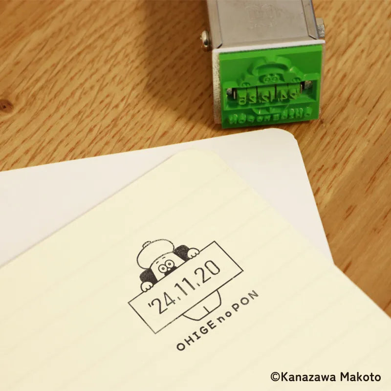 Ohige No Pon Chan Date Stamp Announcement · Sanby