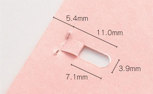 White / Mini Clinch Staple-Free Stapler · PLUS