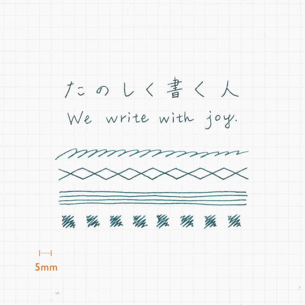 Kakimori Pen Nib · Stainless Steel