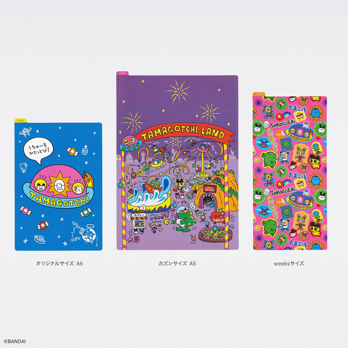 Tamagotchi · Hobonichi Pencil Boards