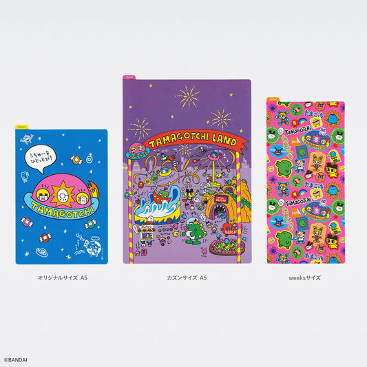 Tamagotchi · Hobonichi Pencil Boards