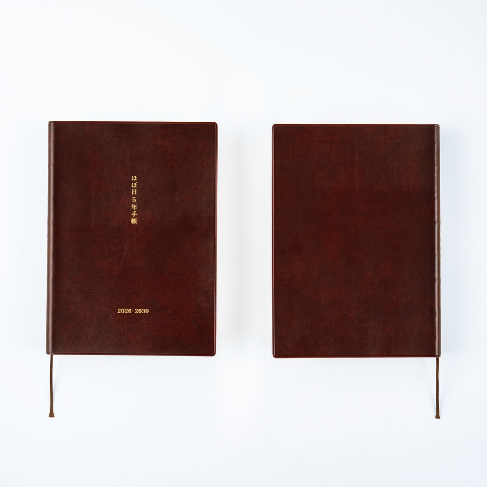 2026 Hobonichi 5-Year Techo Japanese Book《 2026-2030 | Japanese | A5》