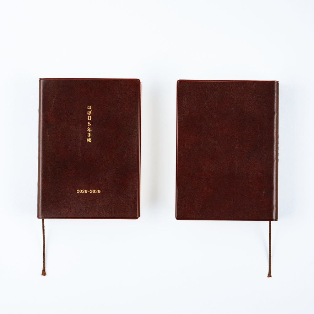 2026 Hobonichi 5-Year Techo Japanese Book《2026-2030 | Japanese | A6》