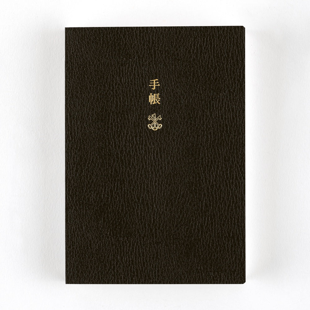 2026 Hobonichi Techo English Planner Book《January Start | English | A6》