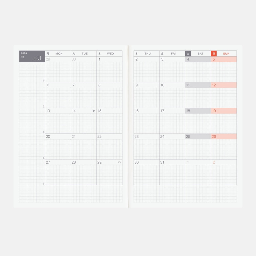 2026 Hobonichi Techo English Cousin Book《January Start | English | A5》