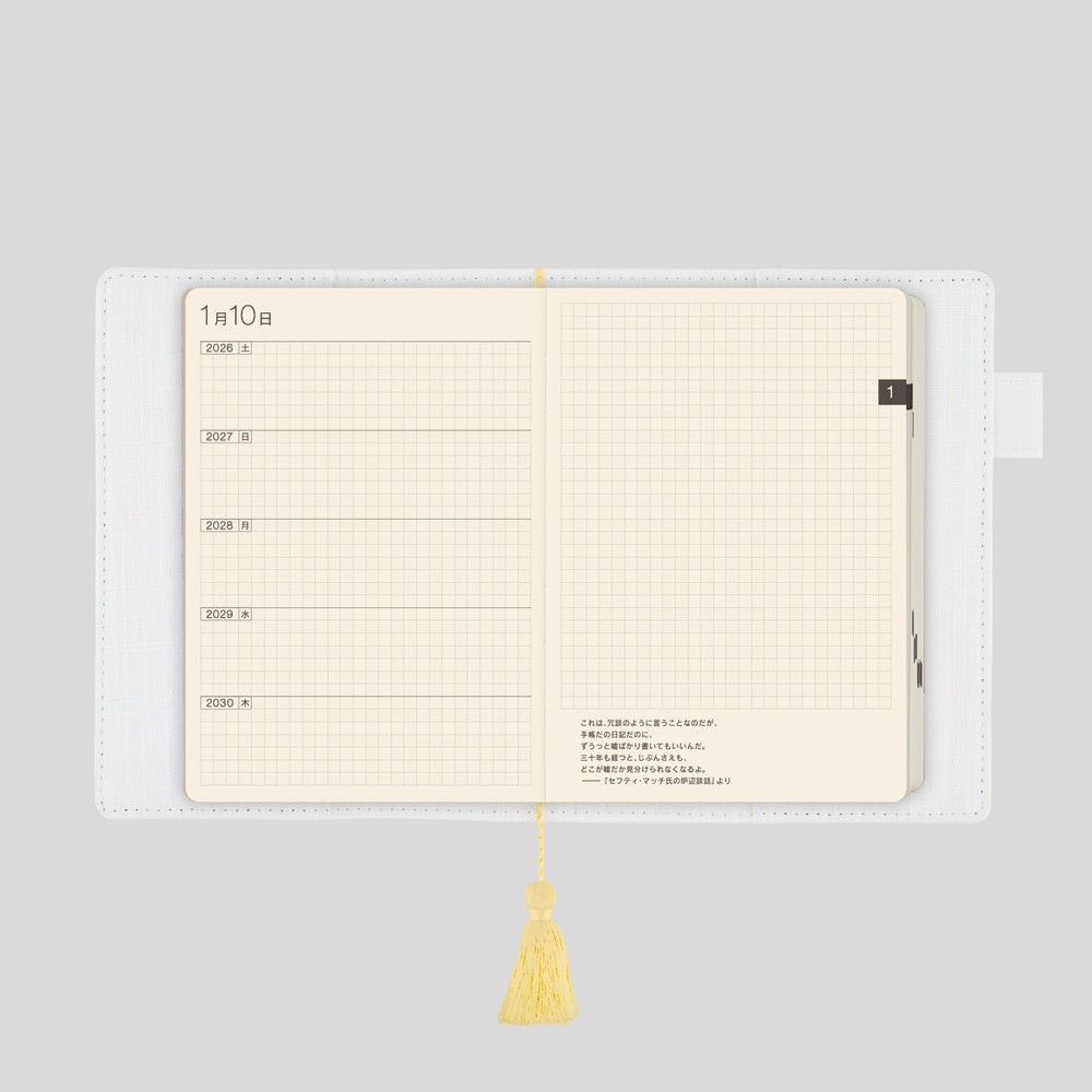 iyo okumi: Hobonichi 5-Year Techo Gift Edition - Haconiwa《2026-2030 | Japanese | A6》