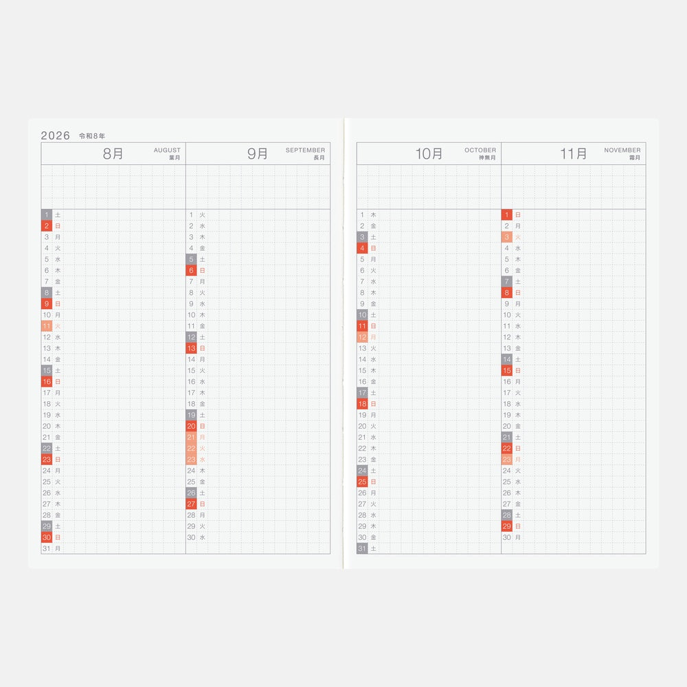 2026 Hobonichi Techo Japanese Original Avec Book《January Start | Japanese | 2-Book Set》