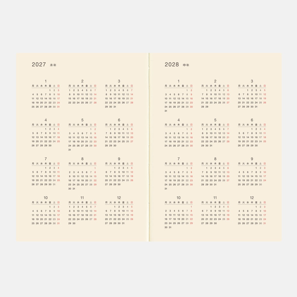 2026 Hobonichi 5-Year Techo Japanese Book《 2026-2030 | Japanese | A5》