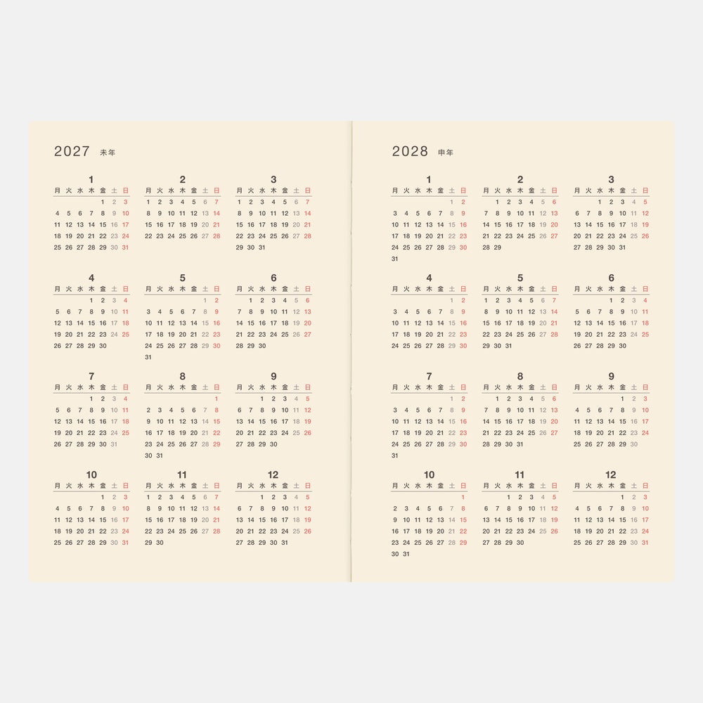 2026 Hobonichi 5-Year Techo Japanese Book《2026-2030 | Japanese | A6》