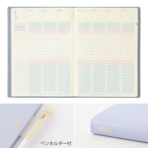 2026 Light Purple B6 Gradation Diary · Midori