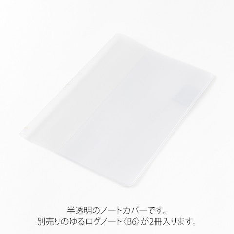 Yuru Log B6 Notebook Clear Cover · Midori