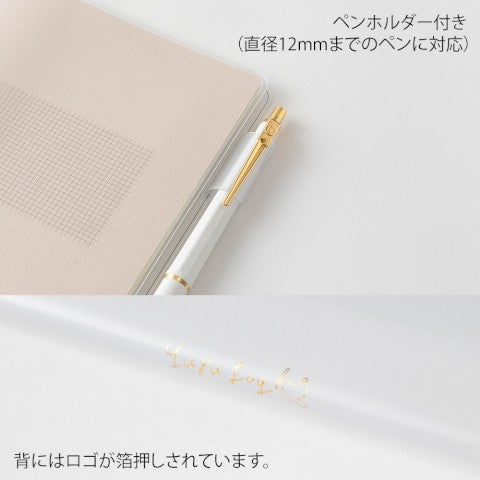 Yuru Log B6 Notebook Clear Cover · Midori