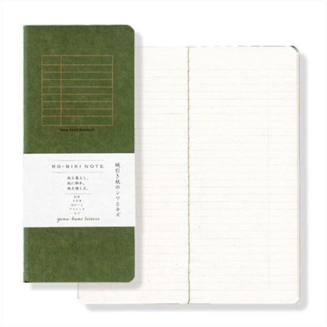 Ro-Biki Notebook - 6mm Ruled · Yamamoto Paper