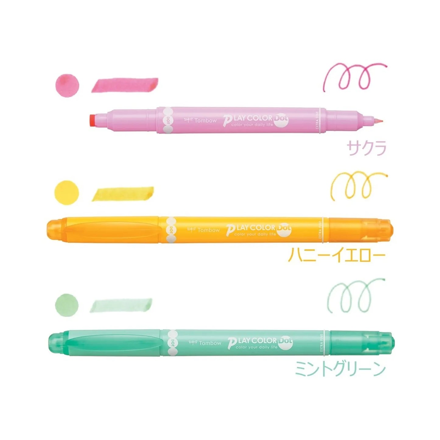 Tombow 3-Color Pack Play Color Dot Double-Sided Marker