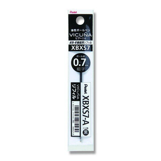 Pentel Calme 3-Color Ballpoint Pen Refill - 0.7mm