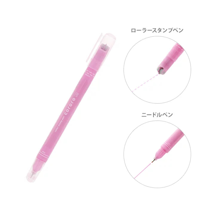 Cororo Dual Tip Roller Dotted Line Pen · sun-star