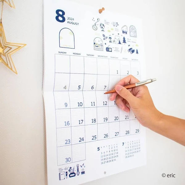 eric small things 2024 Wall Hanging Calendar