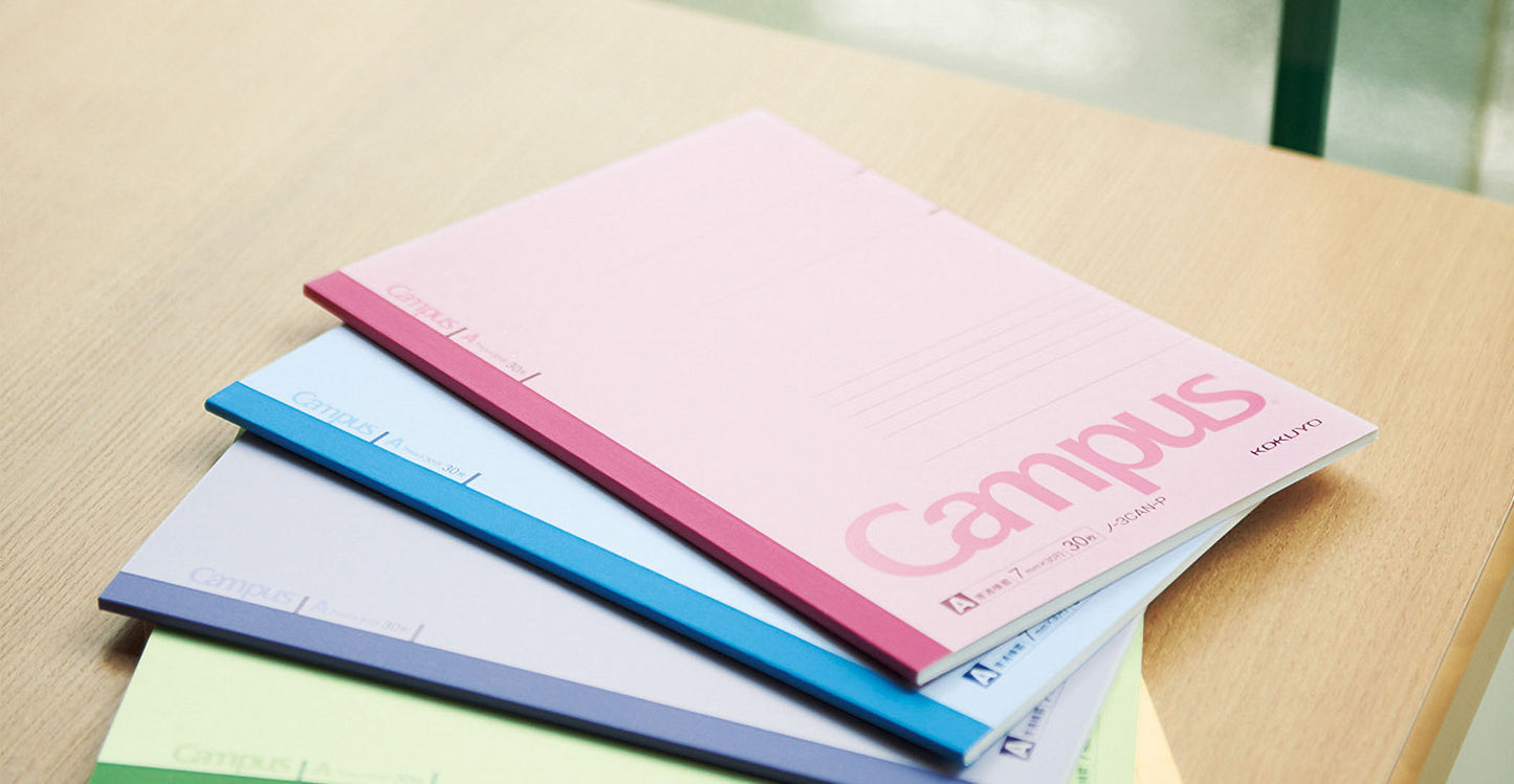 B5 Campus College Ruled Notebook · Kokuyo