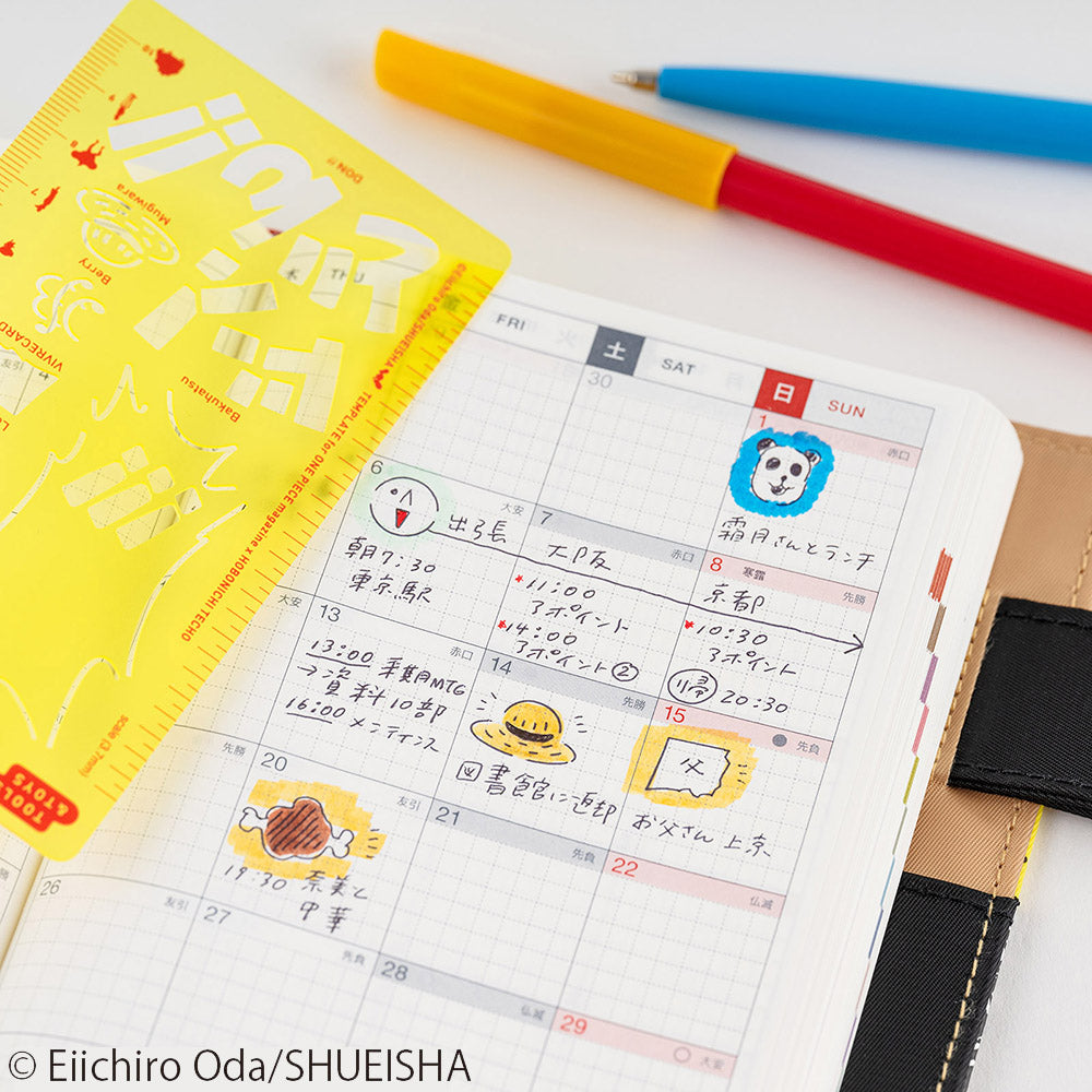 Hobonichi Stencil - One Piece