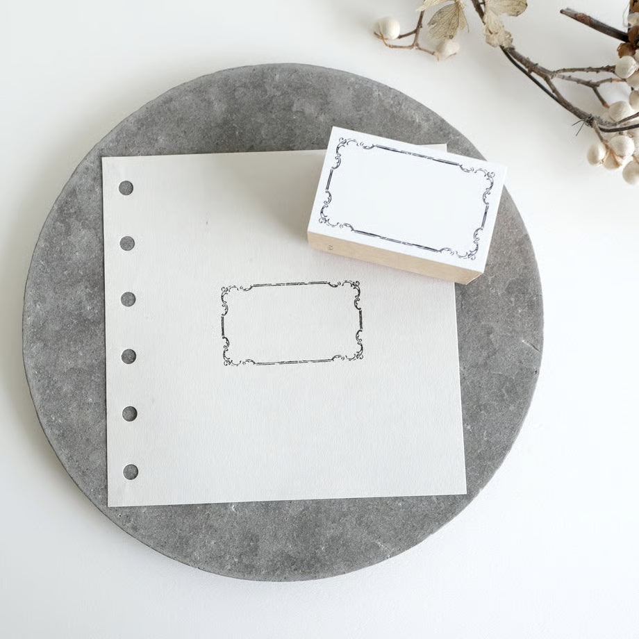 Sonata Rubber Stamp · Yohaku
