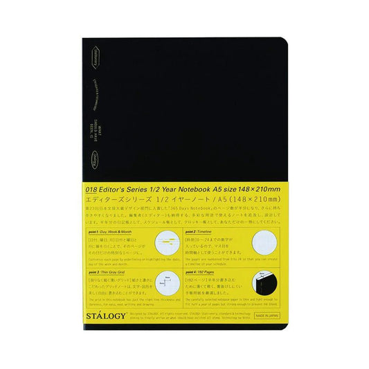 Stalogy 1/2 Year Notebook A5 - Black