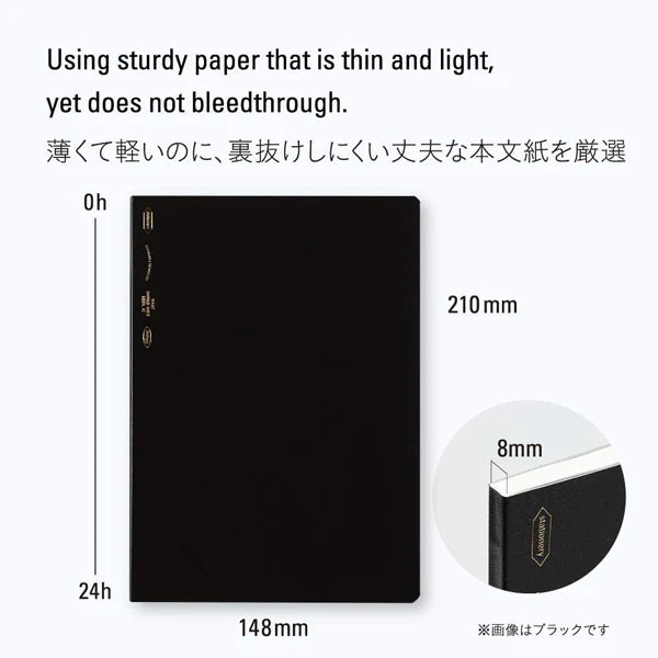 Stalogy 1/2 Year Plain Notebook A5 - Red