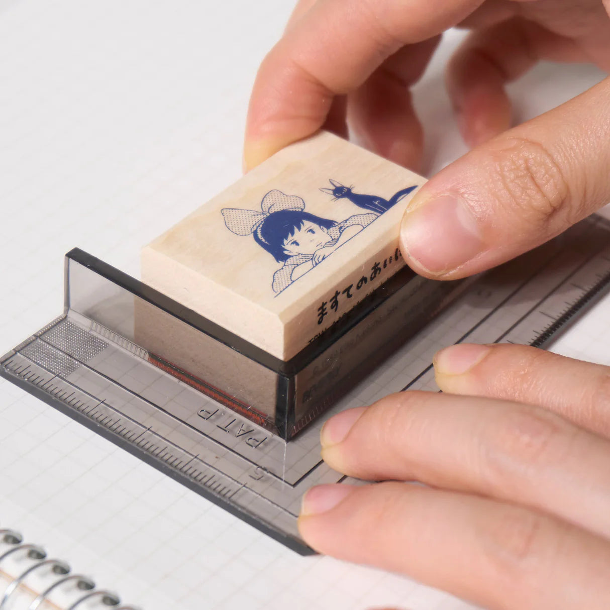 Stamp Ruler · Sanby