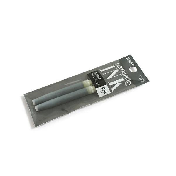 Platinum Black Ink Cartridge Refill / 2pc Set