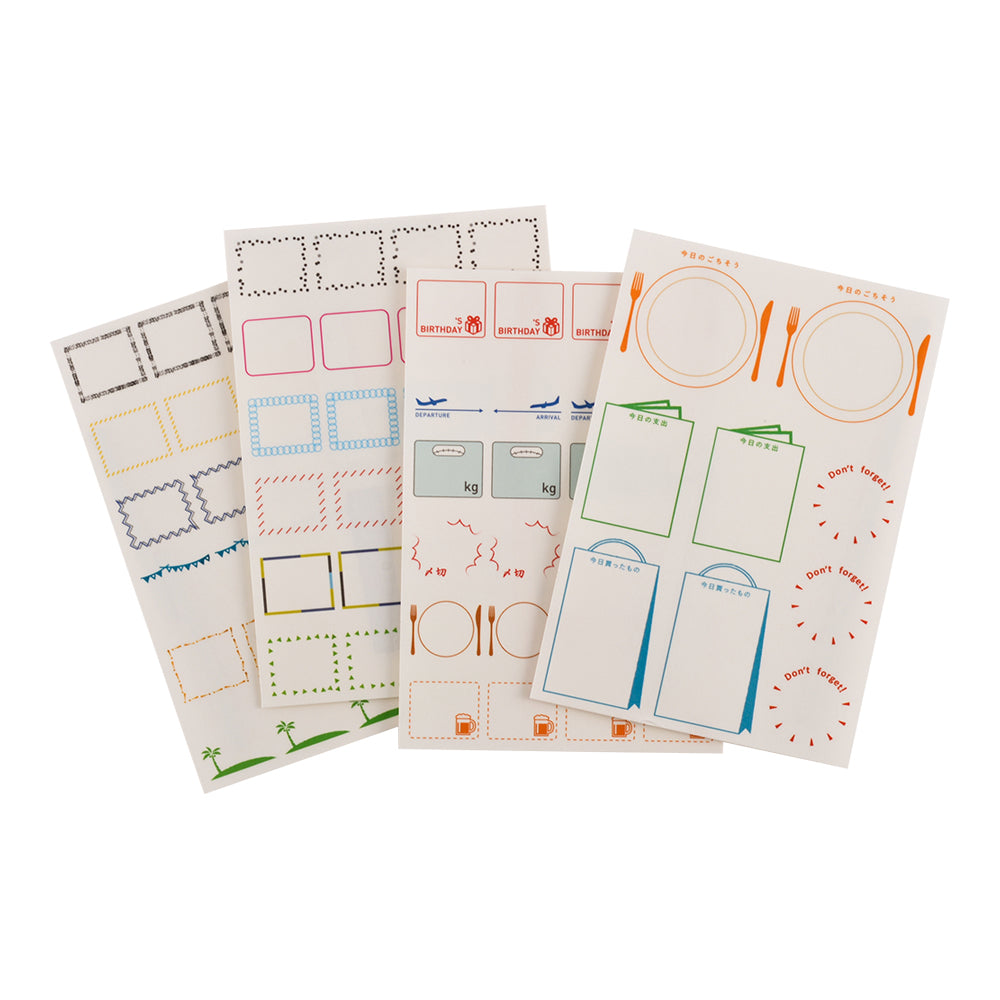 Hobonichi Frame Stickers · Original