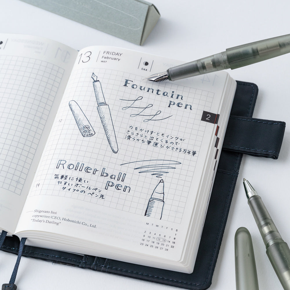 Kakimori x TSUKI no IRO: Frost Rollerball Pen (Hobonichi Techo Exclusive Color) · Hobonichi